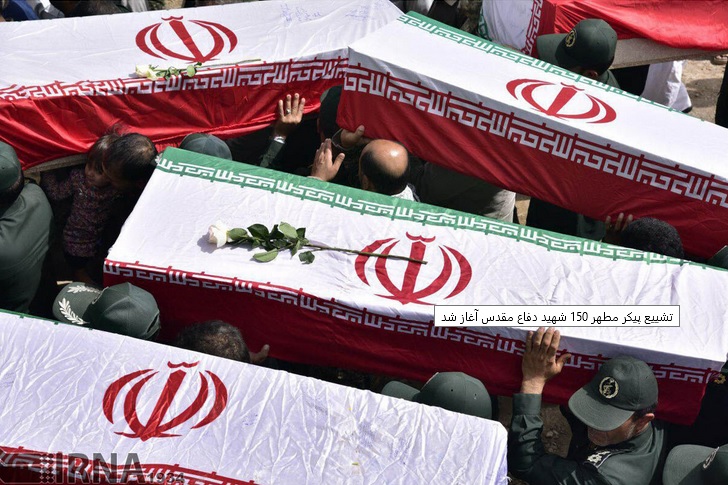 تهران میزبان 150شهید گمنام است