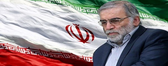 به بهانه ترور دانشمند هسته ای شهید محسن فخری زاده
