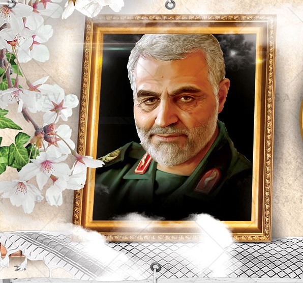 سرداری که فتح القلوب کرد