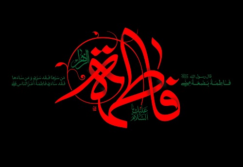 مادر عاشورا