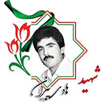 هادی پیران