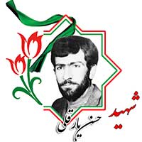 حسن یارقلی
