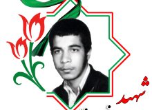 شهید غلامرضا عبدی