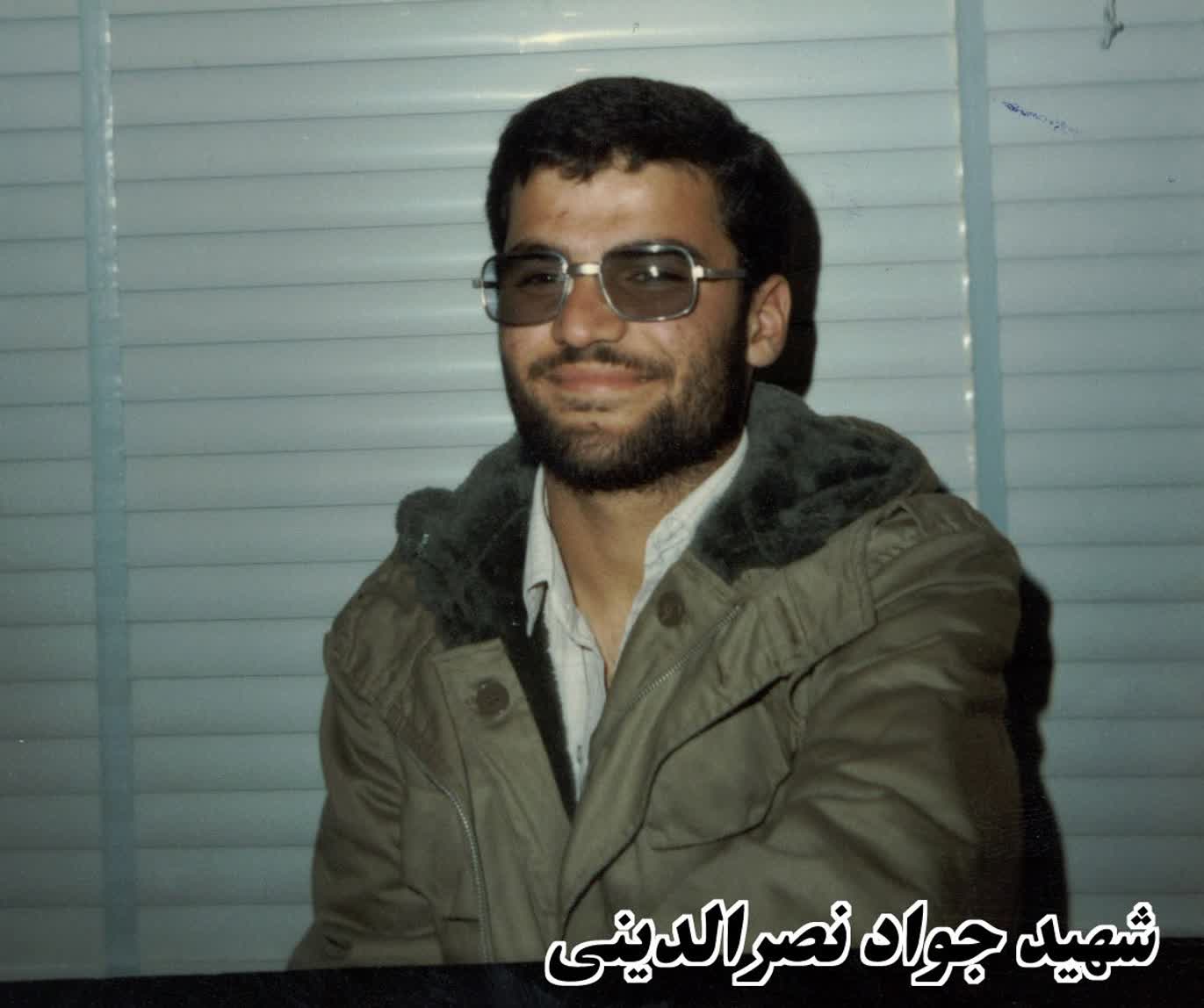امام بیاید ایران گلستان می‌شود(خاطراتی از جواد نصرالدینی فرد زنجانی)