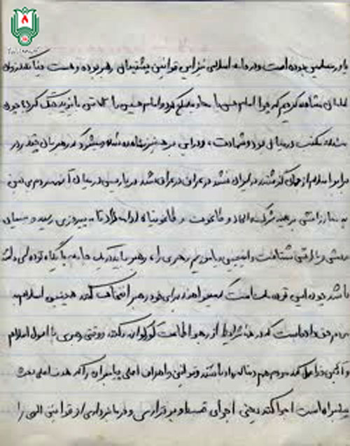 جواد مددیان