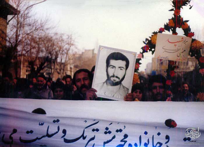 شهید مجتبی نظری