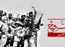 خاطره شهید عباس محمدی در مورد عملیات فتح المبین