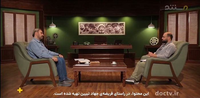ناگفته هایی از وقایع اوایل انقلاب و جنگ تحمیلی…