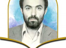 معلم شهید حسن ناودل