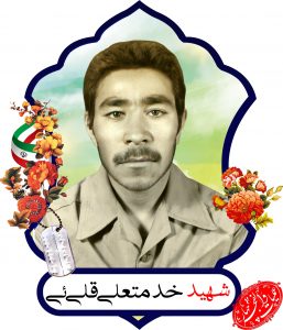 خدمتعلی قلی ئی-والفجر4