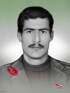 شهید معرفت الله نصیری