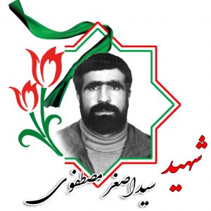 بازگشت امام