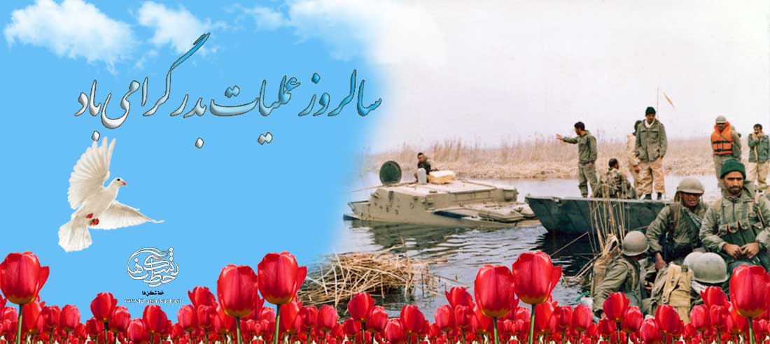 خدایا کمکم کن تا به آرزویم برسم/ وصیت نامه شهید حسین داودی